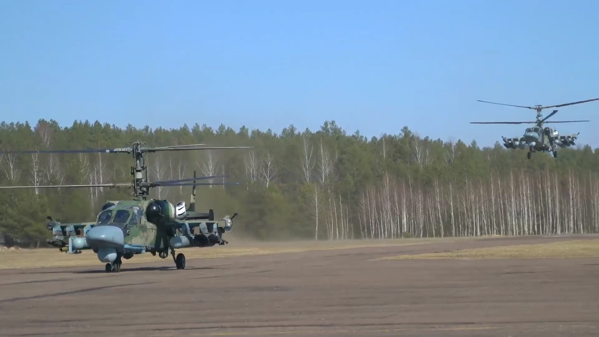 רוסיה איבדה עוד מסוק תקיפה תנין Kamov Ka-52, ושוב, לשריפה 'ידידותית'